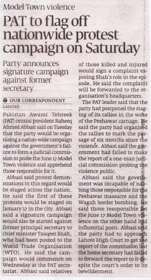 Minhaj-ul-Quran  Print Media CoverageDaily Express Tribune Page 5